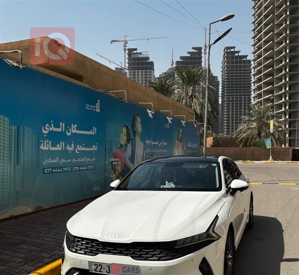 Kia K5 2023 for sale in Iraq - Baghdad